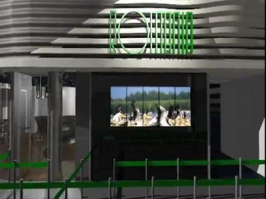 Pavilionul României la EXPO 2012 Yeosu a fost deschis oficial